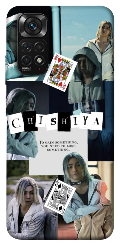 Чохол на Xiaomi Redmi Note 11 (Global) / Note 11S Alice in Borderland ver.4 фото 1 з 1