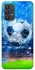 Чехол на Samsung Galaxy A32 (A325F) 4G Fantasy Football Stadium фото 1 из 1