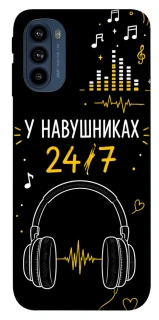 Чехол на Motorola Moto G41 24/7 фото 1 из 1