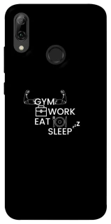 Чохол на Huawei P Smart (2019) Gym v2 фото 1 з 1