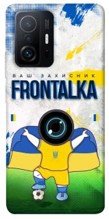 Чехол на Xiaomi 11T / 11T Pro Фронталка №99 v2 фото 1 из 1