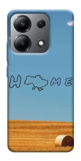 Чохол на Xiaomi Redmi Note 13 4G Home фото 1 з 1
