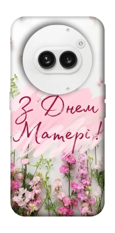 Чохол на Nothing Phone (2a) Mother's Day ver.3 фото 1 з 1