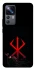 Чохол на Xiaomi 12T / 12T Pro Berserk Red Logo фото 1 з 1