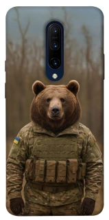 Чохол на OnePlus 7 Pro Ведмідь захисник фото 1 з 1