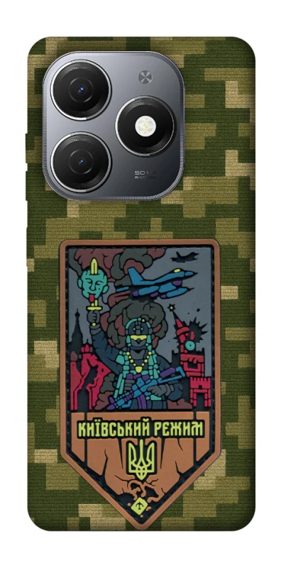 Чехол на TECNO Spark 20 Киевский режим фото 1 из 1