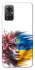 Чохол на Xiaomi Redmi Note 11R Flowering Ukraine фото 1 з 1