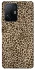 Чохол на Xiaomi 11T / 11T Pro Leopard Skin v2 фото 1 з 1