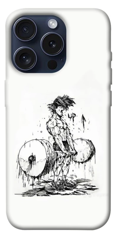 Чохол на Apple iPhone 15 Pro (6.1") UP UP UP фото 1 з 1