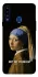 Чохол на Samsung Galaxy A20s Not My Problem фото 1 з 1