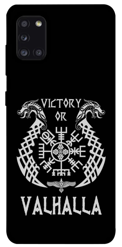 Чехол на Samsung Galaxy A31 Victory or Valhalla фото 1 из 1