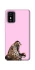 Чехол на ZTE Blade L9 Leopard Meow фото 1 из 1
