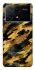 Чехол на Xiaomi Poco X6 camouflage v3 фото 1 из 1