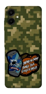 Чохол на Samsung Galaxy A07 Non stop v2 фото 1 з 1