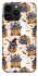 Чохол на Apple iPhone 14 Pro Max (6.7") Halloween Stitch ver.1 фото 1 з 1