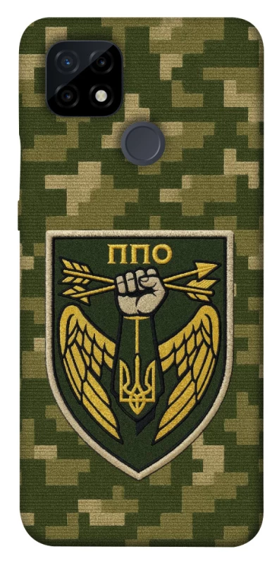 Чехол на Realme C21 ПВО фото 1 из 1