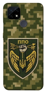 Чехол на Realme C21 ПВО фото 1 из 1