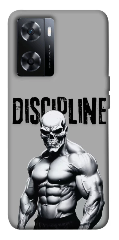 Чохол на OnePlus Nord N20 SE Discipline v1 фото 1 з 1