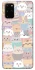 Чохол на Samsung Galaxy S20+ Funny Kittens ver.2 фото 1 з 1