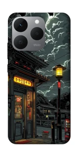 Чохол на Realme 15T Night фото 1 з 1