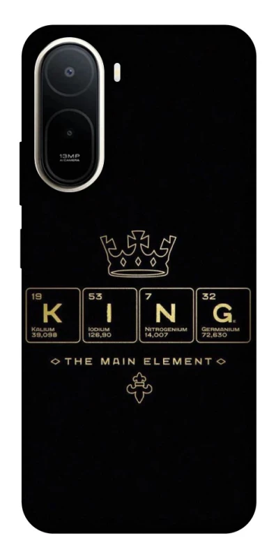 Чехол на Xiaomi Redmi A7 Pro 4G King ver.1 фото 1 из 2