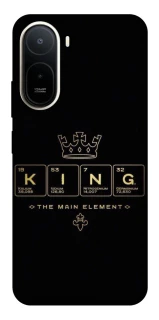 Чехол на Xiaomi Redmi A7 Pro 4G King ver.1 фото 1 из 2