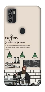 Чехол на ZTE Blade A7s (2020) Kaw-fee фото 1 из 1