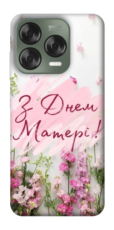 Чохол на ZTE Nubia V70 Design Mother's Day ver.3 фото 1 з 1