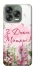 Чохол на ZTE Nubia V70 Design Mother's Day ver.3 фото 1 з 1