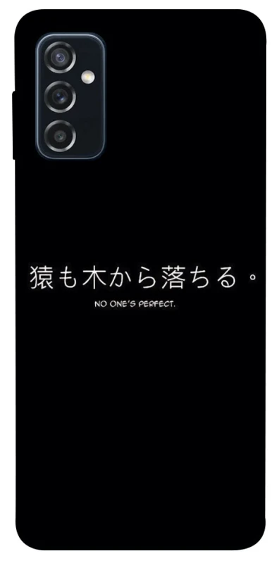 Чохол на Samsung Galaxy M52 Japanese Perfect фото 1 з 1