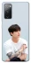 Чохол на Samsung Galaxy S20 FE Jungkook - BTS фото 1 з 1