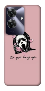 Чохол на Realme Note 60 You hang up фото 1 з 1