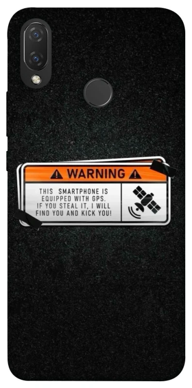 Чехол на Huawei P Smart+ (nova 3i) Warning фото 1 из 1
