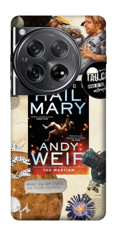 Чохол на OnePlus 12 Project Hail Mary ver.2 фото 1 з 1