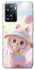 Чехол на Oppo A57s Candy Labubu фото 1 из 1