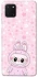 Чехол на Samsung Galaxy Note 10 Lite (A81) Pink Labubu фото 1 из 1