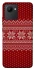 Чохол на Realme C30s Christmas jumper ver.3 фото 1 з 1