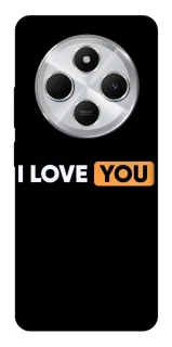 Чохол на Xiaomi Redmi 14C / Poco C75 Love aesthetic ver.6 фото 1 з 1