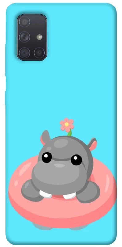 Чехол на Samsung Galaxy A71 Adopt Me Hippo Floatie фото 1 из 1