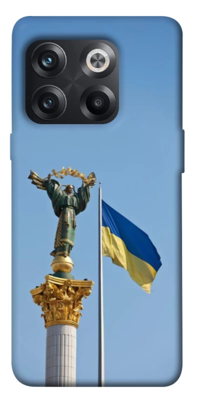 Чохол на OnePlus 10T Головні символи України фото 1 з 1