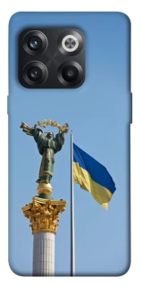 Чохол на OnePlus 10T Головні символи України фото 1 з 1