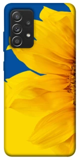 Чехол на Samsung Galaxy A52 4G / A52 5G Sunflower фото 1 из 1