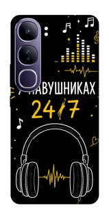 Чехол на Vivo Y300 24/7 фото 1 из 1
