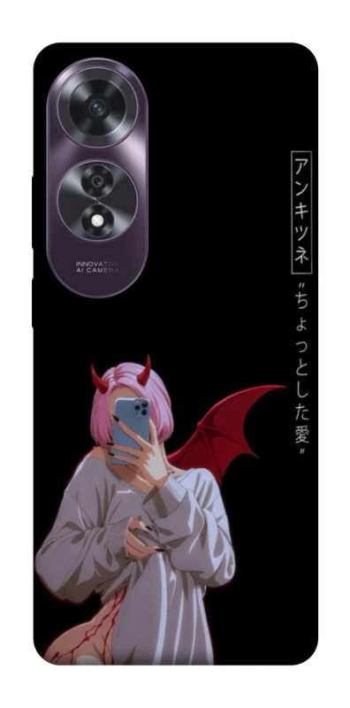 Чехол на Oppo A60 Hot Demon фото 1 из 1