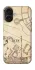 Чохол на Apple iPhone 16 Harry Potter V17 фото 1 з 1