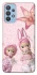 Чохол на Samsung Galaxy M32 Vintage Blossom Twins фото 1 з 1