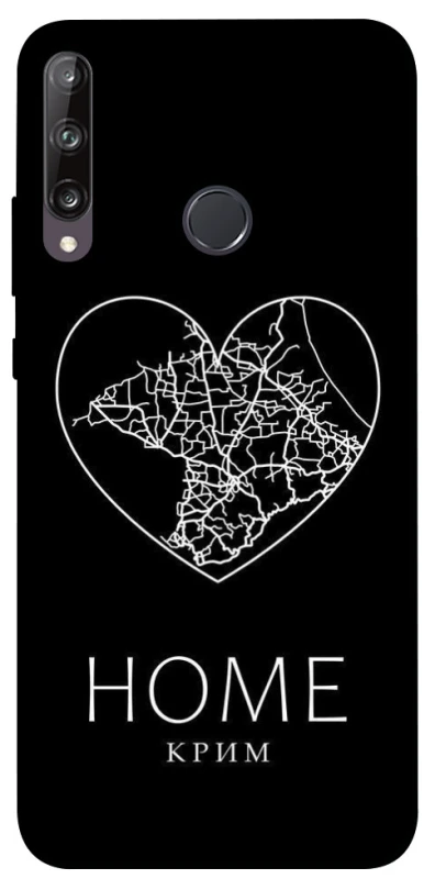 Чехол на Huawei P40 Lite E Крим Home фото 1 из 1