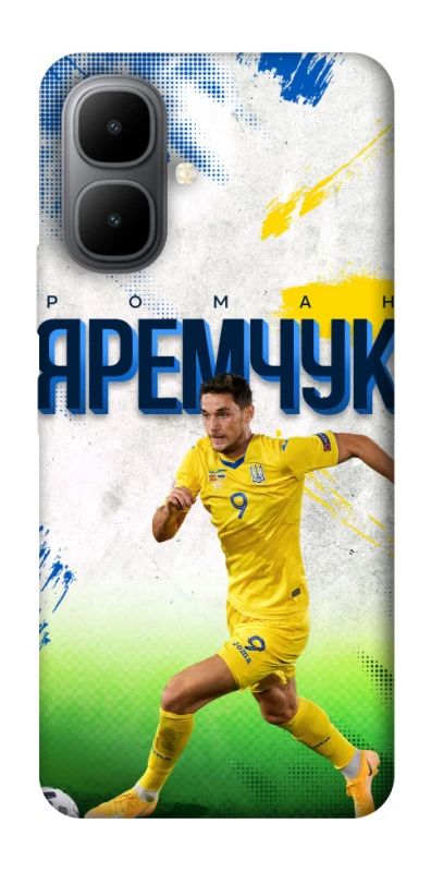 Чохол на Infinix Smart 10 Яремчук №9 фото 1 з 1