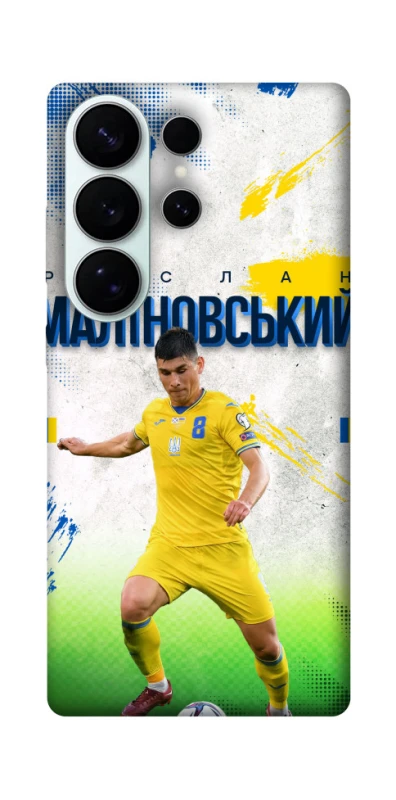 Чехол на Samsung Galaxy S26 Pro Малиновский №8 фото 1 из 1