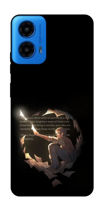 Чохол на Motorola Moto G45 Omniscient Reader's v2 фото 1 з 1